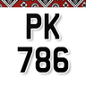 Premium Plates Logo